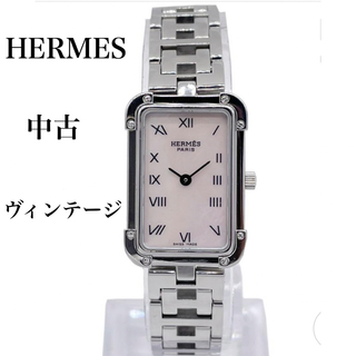 エルメス ヴィンテージ 腕時計(レディース)の通販 100点以上 | Hermes