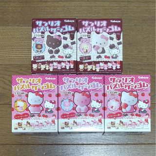 ハローキティ(ハローキティ)のサンリオキャラクター　カバヤ玩具菓子｢サンリオパズルケシゴム｣全10種類内5種類(キャラクターグッズ)