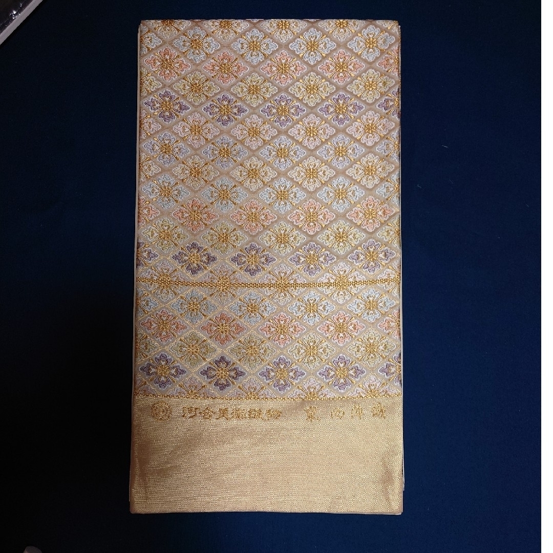 西陣袋帯　河合美術織物㈱　本仕立込　値引価格 レディースの水着/浴衣(振袖)の商品写真