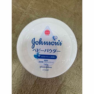 ジョンソンエンドジョンソン(Johnson & Johnson)のジョンソン ベビーパウダー プラスチック容器(微香性) 140g(食器/哺乳ビン用洗剤)