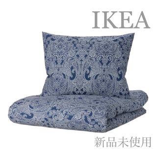 イケア(IKEA)の【新品未使用】シングル掛け布団カバーセットJÄTTEVALLMO IKEA(シーツ/カバー)