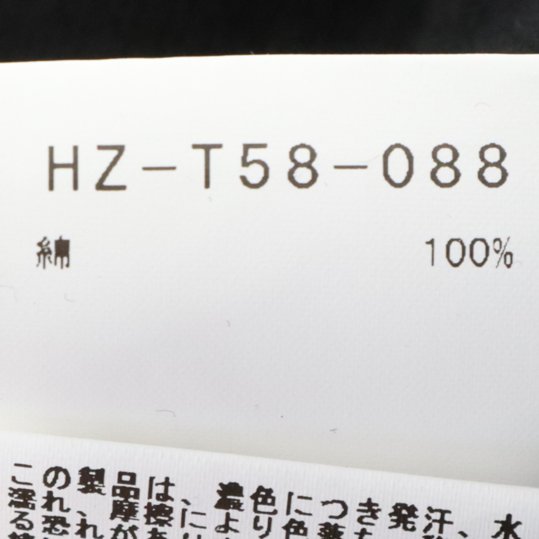 Yohji Yamamoto(ヨウジヤマモト)のYohji Yamamoto ヨウジヤマモト 23SS チェストポケット シャツジャケット HZ-T58-088 ブラック メンズのジャケット/アウター(フライトジャケット)の商品写真