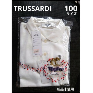 Trussardi - TRUSSARDI長袖ポロシャツ