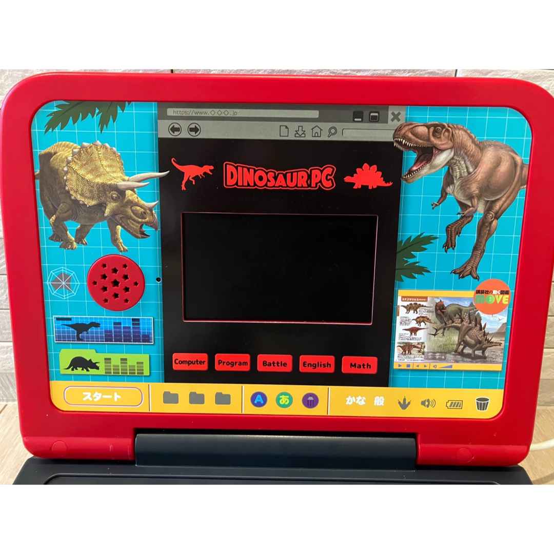 SEGA(セガ)のマウスでバトル‼︎恐竜図鑑パソコン キッズ/ベビー/マタニティのおもちゃ(知育玩具)の商品写真