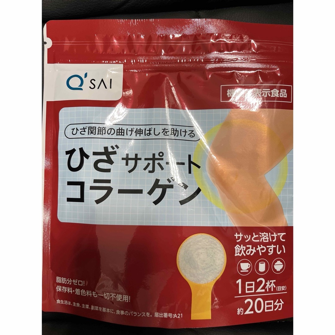 Q'SAI(キューサイ)のキューサイ　楽ひざサポート　20日 食品/飲料/酒の健康食品(コラーゲン)の商品写真