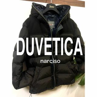 DUVETICA - デュベティカ 大人気 お洒落 ダウンジャケット