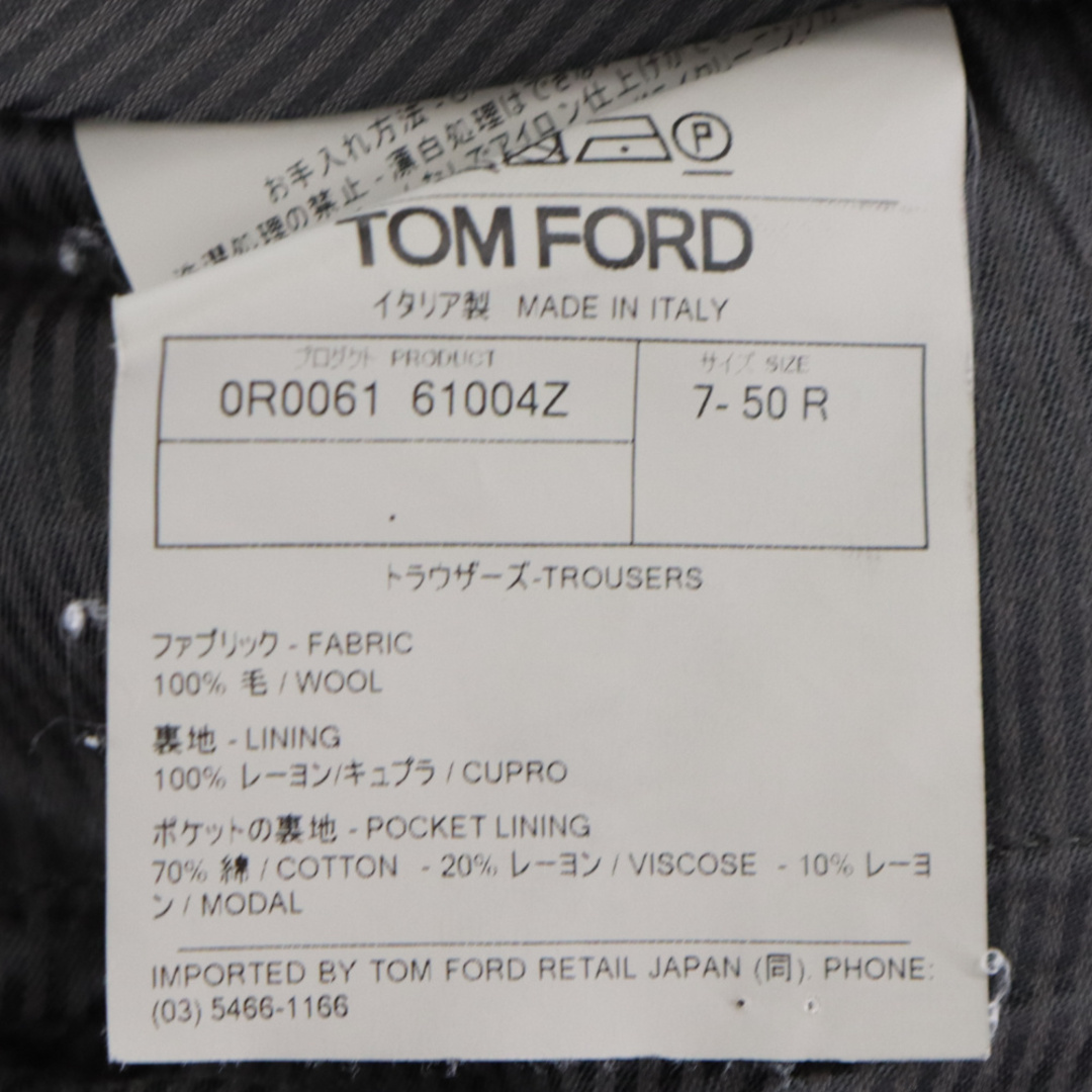 TOM FORD(トムフォード)のTOM FORD トムフォード SHELTON 3ピース テーラードジャケット パンツ セットアップスーツ グレー 0R0061 メンズのスーツ(セットアップ)の商品写真