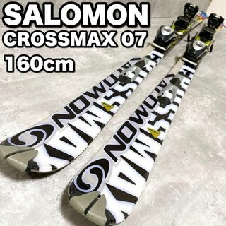 ROSSIGNOL 170cm スキー板 スペイン製の通販｜ラクマ