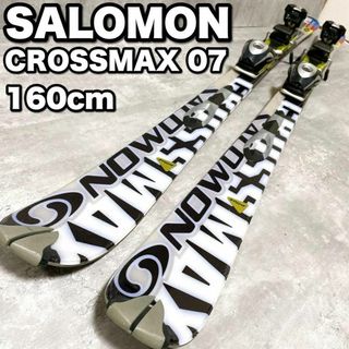 サロモン(SALOMON)のサロモン クロスマックス07 160cm カービング スキー板 パイロット(板)