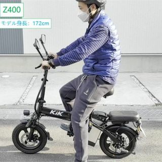 ★【14インチ】Z4高品質バッテリー8A　折り畳み 電動自転車 公道走行可能★(自転車本体)