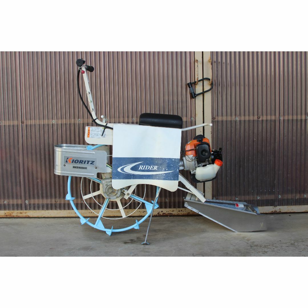 管理機/耕運機 共立 溝切機 ライダー MKS400R 動作OK 管理機/耕運機 共立 溝切機 ライダー MKS400R 動作OK