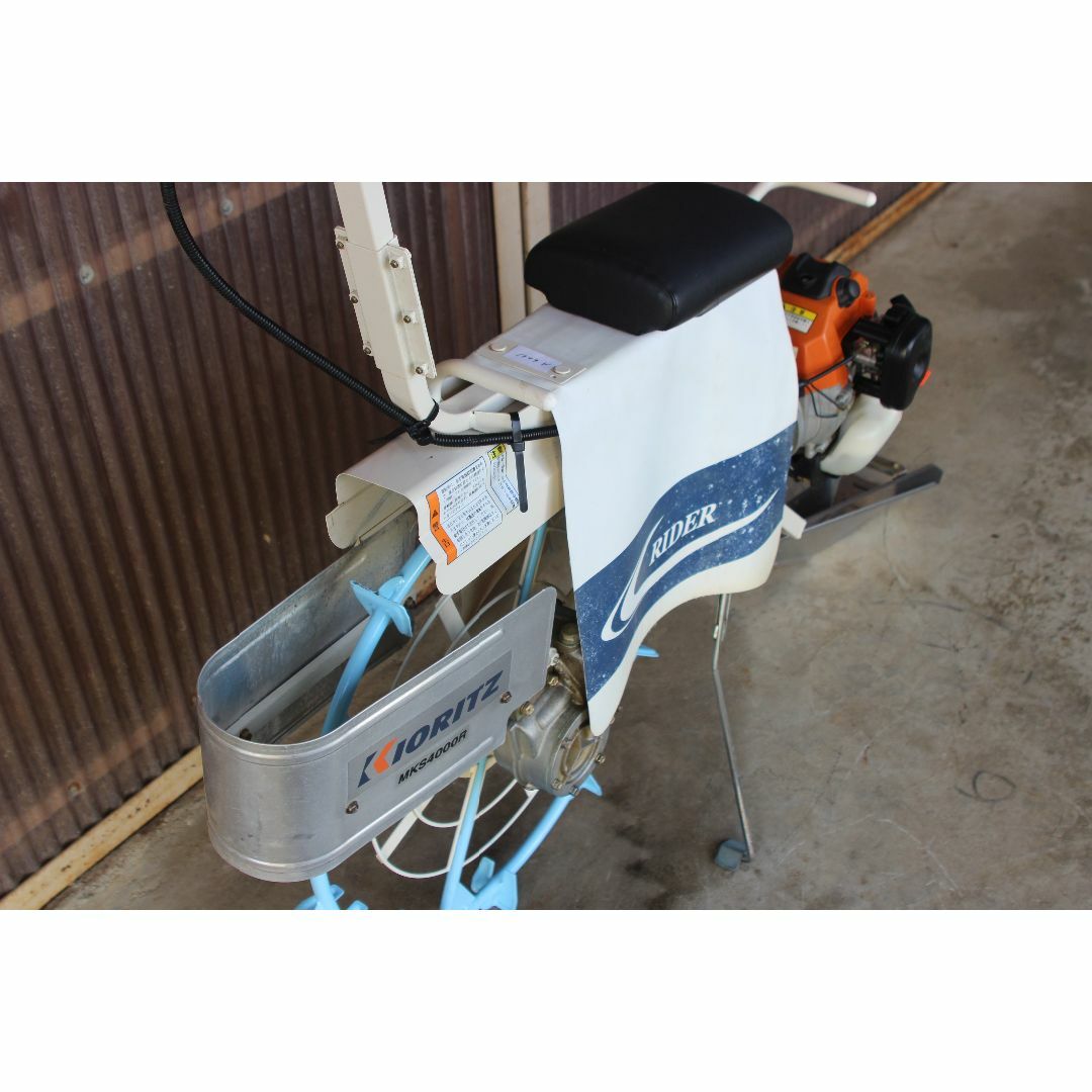 管理機/耕運機 共立 溝切機 ライダー MKS400R 動作OK 管理機/耕運機 共立 溝切機 ライダー MKS400R 動作OK