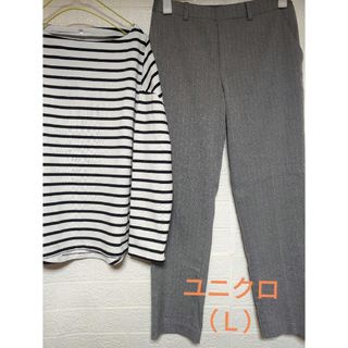 ユニクロ(UNIQLO)の匿名配送＊ユニクロ（Ｌ）レディースストライプパンツ・おまけカットソー(カジュアルパンツ)