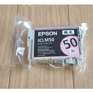 エプソン(EPSON)のエプソン インクカートリッジ ICLM50(1コ入) EPSON ライトマゼンタ(その他)