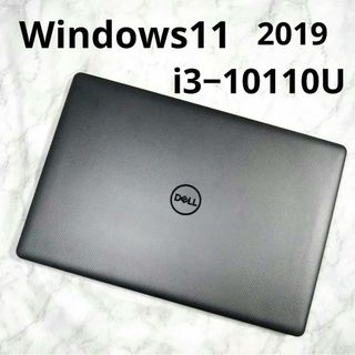 DELL - Dell Vostro 3580 Core i5 高速SSD 値引不可の通販｜ラクマ