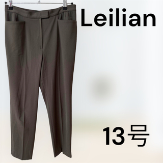 leilian - 《レリアン》新品 ボタン留め大きなタック ワイドパンツ