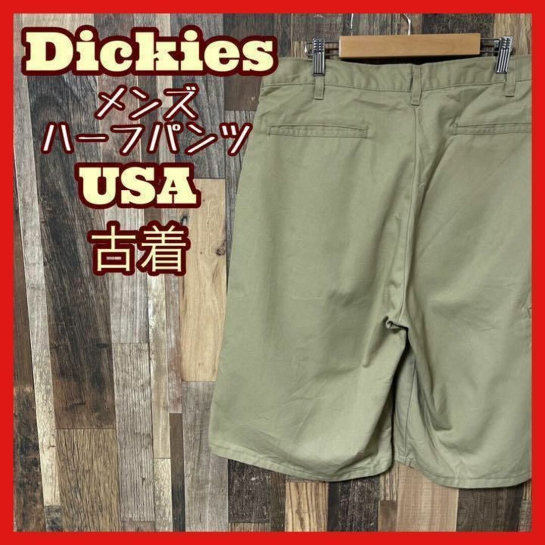 Dickies - ディッキーズ メンズ ベージュ ワーク L 34 ハーフパンツ