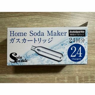 【限定セール】SodaSparkle 専用ガスカートリッジ 24本セット【廃盤】(浄水機)