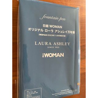 ローラアシュレイ(LAURA ASHLEY)の雑誌付録　万年筆(ペン/マーカー)