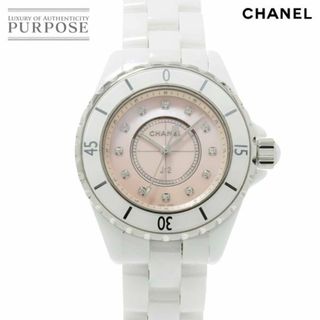 シャネル(CHANEL)のシャネル CHANEL J12 33mm H5513 世界1200本限定 腕時計 12P ダイヤ ピンクシェル 文字盤 ホワイト セラミック クォーツ VLP 90224076(腕時計)