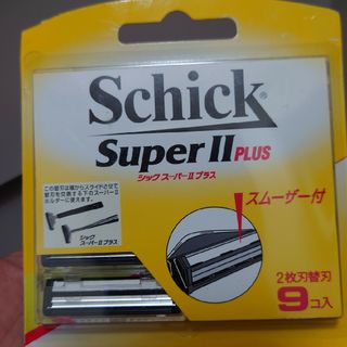 シック(Schick)のシック スーパー2プラス 2枚刃 替刃(9枚入)(カミソリ)