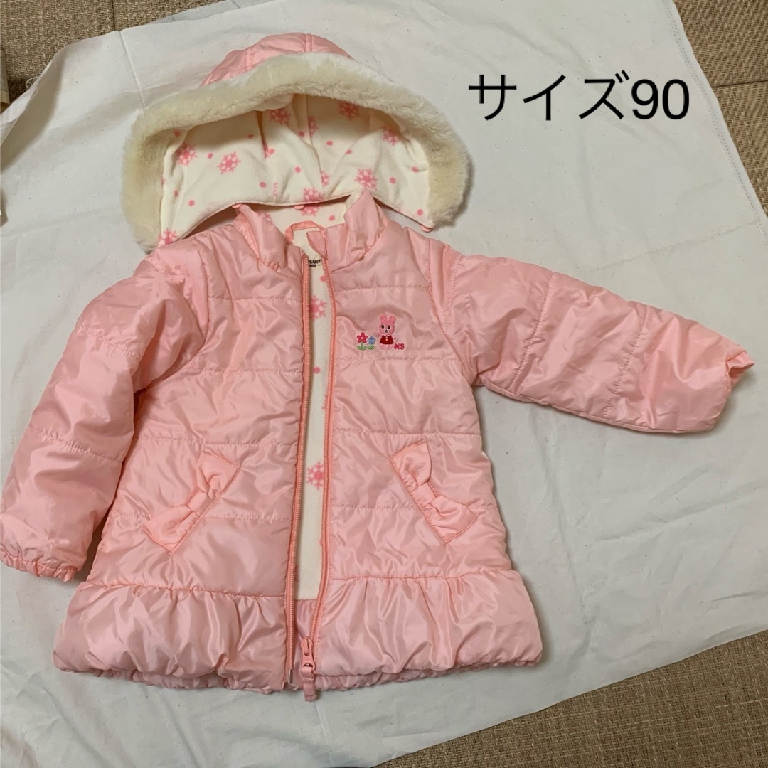 HOT BISCUITS(ホットビスケッツ)のミキハウス　ジャンパー　[サイズ90] キッズ/ベビー/マタニティのキッズ服女の子用(90cm~)(ジャケット/上着)の商品写真