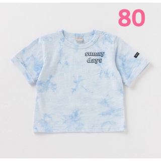 プティマイン(petit main)のプティマイン　抗菌防臭　ロゴ半袖Tシャツ   新品　80 ブルー(Ｔシャツ)