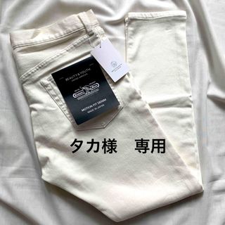 ビューティアンドユースユナイテッドアローズ(BEAUTY&YOUTH UNITED ARROWS)の【新品】BEAUTY&YOUTH  モーションフィットスキニーデニム　メンズ　L(デニム/ジーンズ)