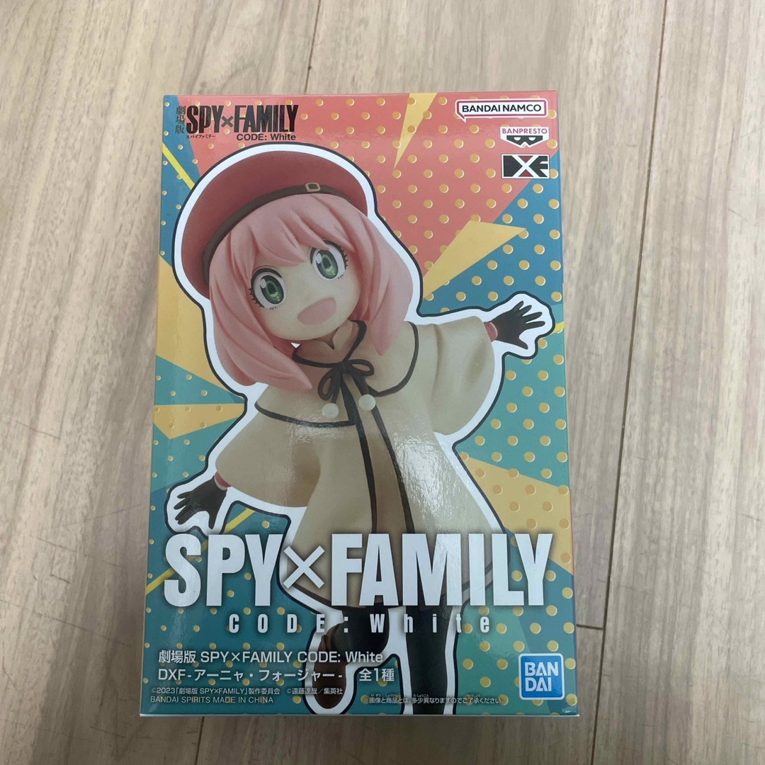 SPY×FAMILY アーニャフィギュア エンタメ/ホビーのおもちゃ/ぬいぐるみ(キャラクターグッズ)の商品写真