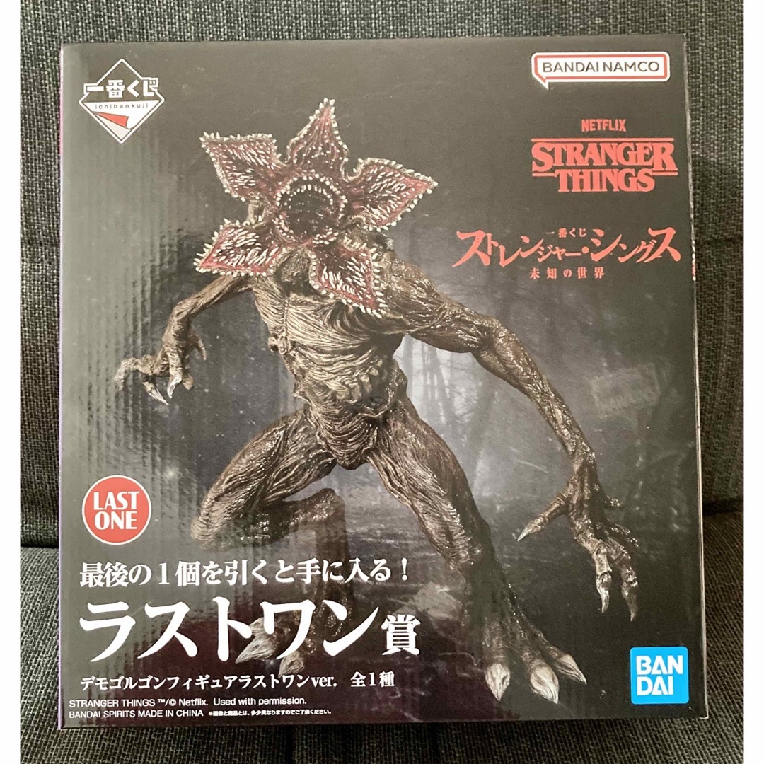 正規逆輸入品 一番くじ ストレンジャーシングスA賞 デモゴルゴン 正規逆輸入品 一番くじ ストレンジャーシングスA賞 デモゴルゴン
