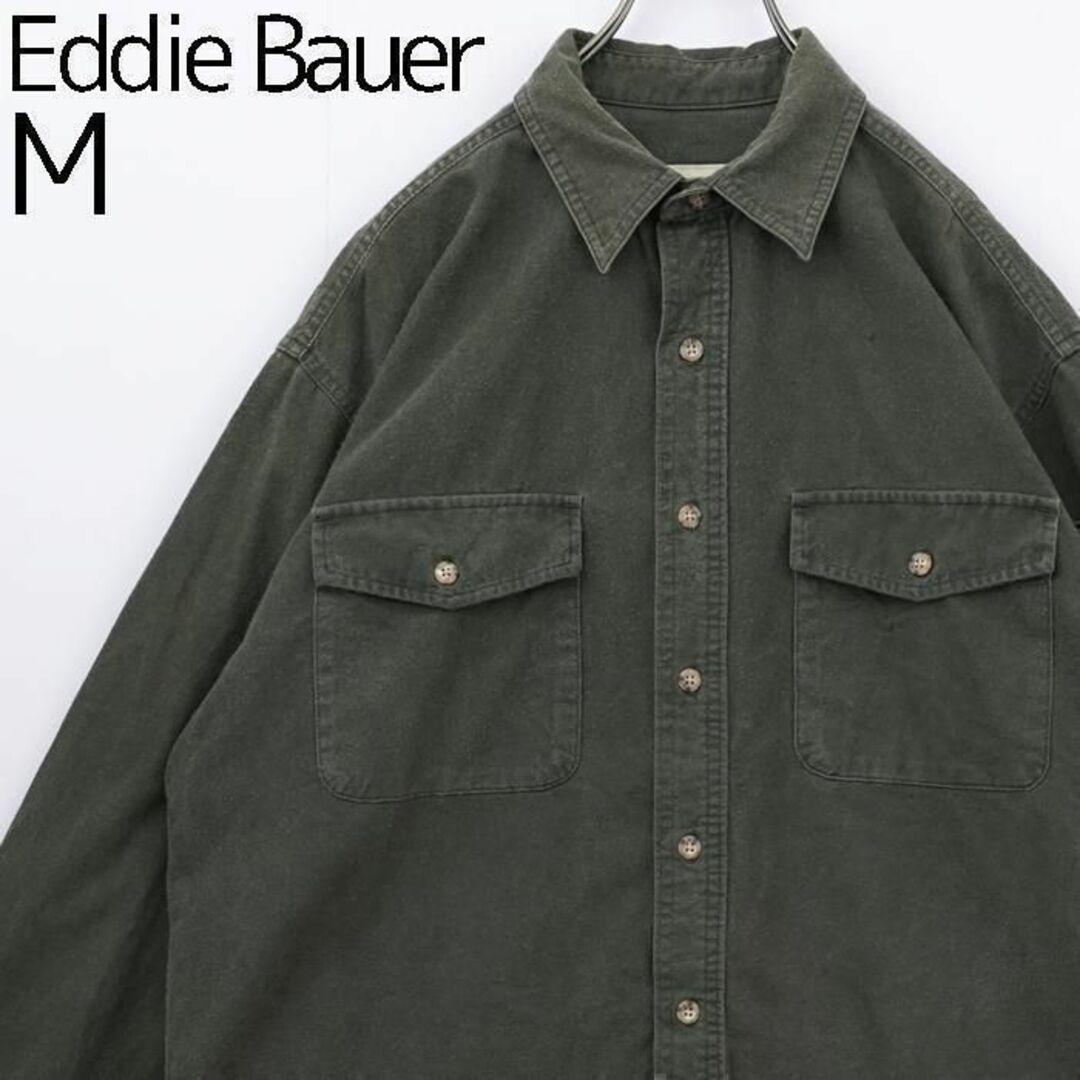 Eddie Bauer(エディーバウアー)のエディバウアー シャツ 胸ポケット 無地 グリーン 緑 古着 M メンズのトップス(Tシャツ/カットソー(半袖/袖なし))の商品写真