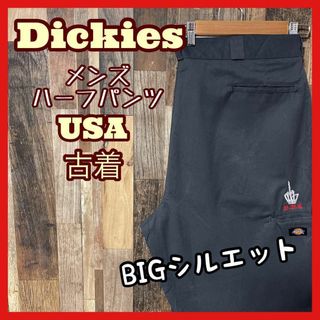 Dickies - ディッキーズ メンズ ワーク ハーフ ワッペン グレー 3XL 42 パンツ