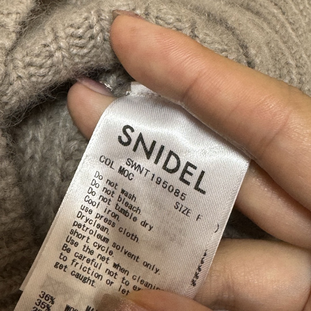 SNIDEL(スナイデル)のSNIDEL ファーライクショースキンニットプルオーバー レディースのトップス(ニット/セーター)の商品写真