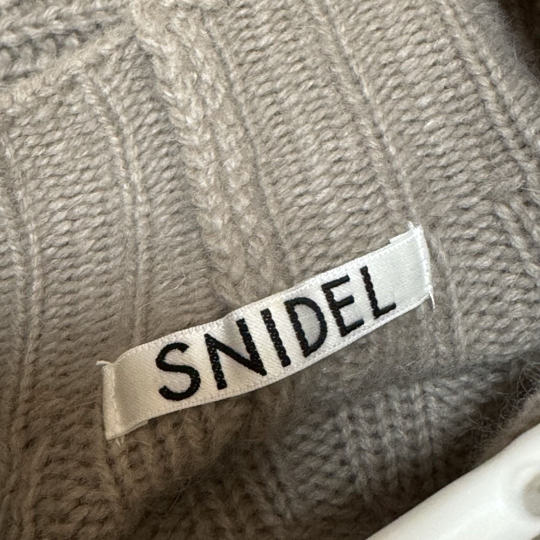 SNIDEL(スナイデル)のSNIDEL ファーライクショースキンニットプルオーバー レディースのトップス(ニット/セーター)の商品写真