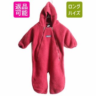 パタゴニア(patagonia) おくるみ カバーオールの通販 46点