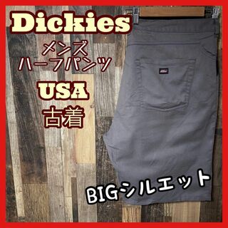 ディッキーズ(Dickies)のディッキーズ メンズ ロゴ グレー 3XL 44 ハーフ パンツ USA古着(ショートパンツ)