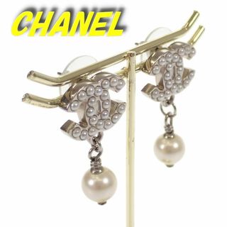 シャネル(CHANEL)の【特価】CHANELココパールピアススウィングピアスメタルフェイクパールシルバー(ピアス)