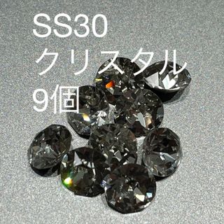 スワロフスキー(SWAROVSKI)のSWAROVSKI ELEMENTS クリスタル SS30(デコパーツ)