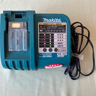 マキタ(Makita)のマキタ18RA  7.2-18V用充電器(バッテリー/充電器)