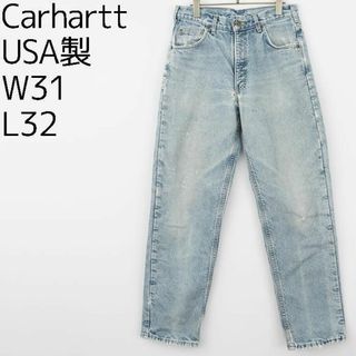 カーハート(carhartt)のW31 carhartt カーハート バギーデニム ボトム ロゴ刺繍 青 ブルー(デニム/ジーンズ)