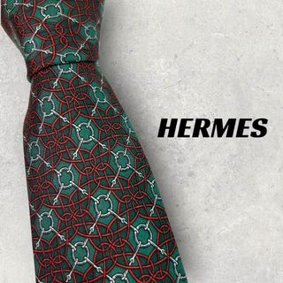 エルメス(Hermes)の【5780】美品！HERMES　ネクタイ　グリーン×レッド系.(ネクタイ)