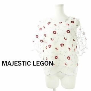 マジェスティックレゴン(MAJESTIC LEGON)のマジェスティックレゴン チュール刺繍カットソー M 白 230727CK9A(カットソー(半袖/袖なし))