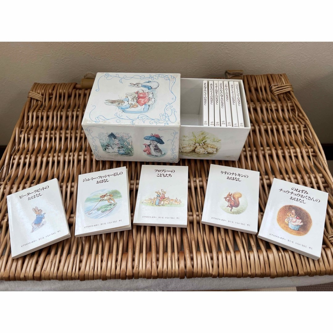 PETER RABBIT（TM）(ピーターラビット)のピーターラビットの絵本セット エンタメ/ホビーの本(絵本/児童書)の商品写真