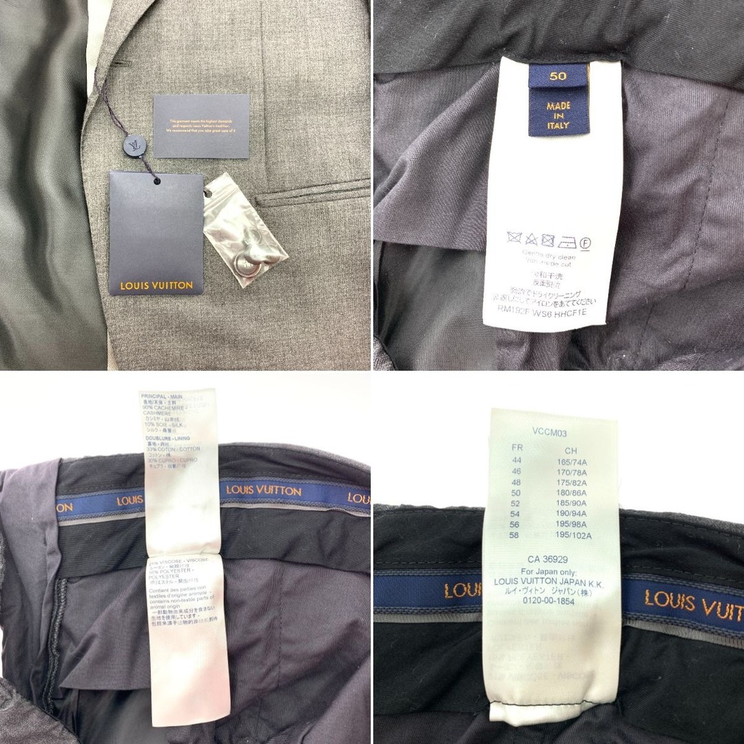 LOUIS VUITTON ルイヴィトン メンズ セットアップ SIZE50 LOUIS VUITTON ルイヴィトン メンズ セットアップ SIZE50
