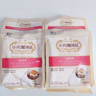 オガワコーヒー(小川珈琲)の小川珈琲 有機珈琲 カフェインレスモカ 6杯分×2袋セット/ドリップコーヒー(コーヒー)