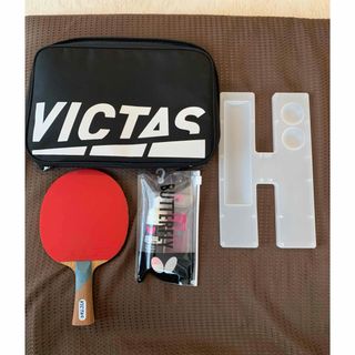 ヴィクタス(VICTAS)のVICTAS   卓球 セット(卓球)