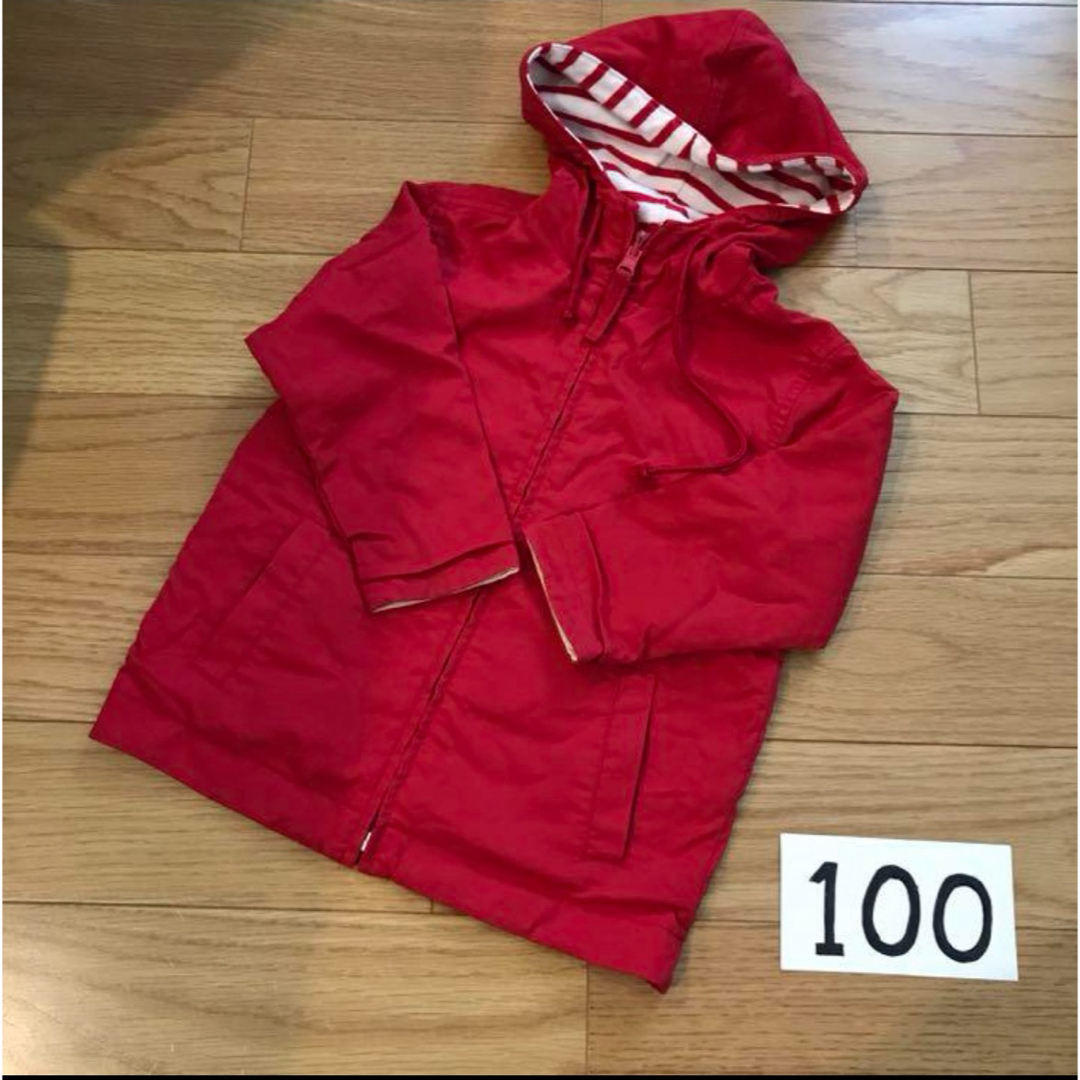 100 リバーシブル パーカー キッズ/ベビー/マタニティのキッズ服男の子用(90cm~)(ジャケット/上着)の商品写真