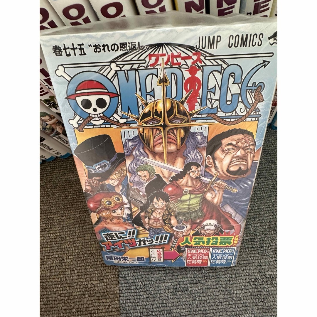 ONE PIECE ワンピース １〜75巻セット　84巻付