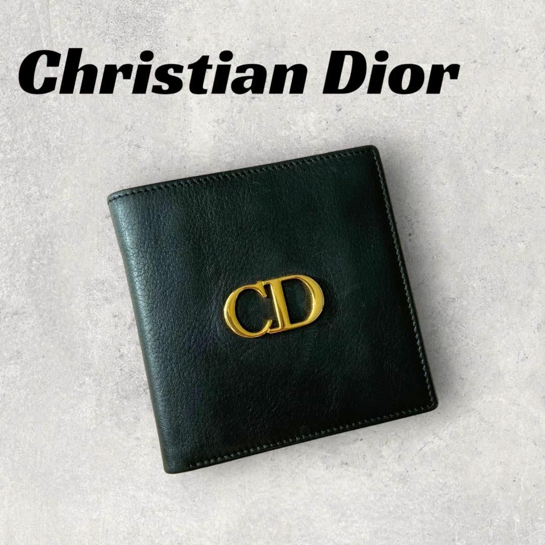 【美品】Dior 二つ折り財布 ブラック×レッド　CDロゴ　ヴィンテージ