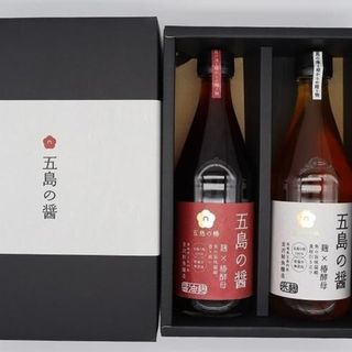 五島の醤(醤油麹・米麹)500ml 2本セット(調味料)